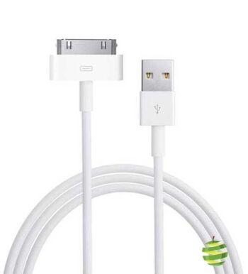 Cable 30 broches 1m MA591ZMC | BestinMac.com